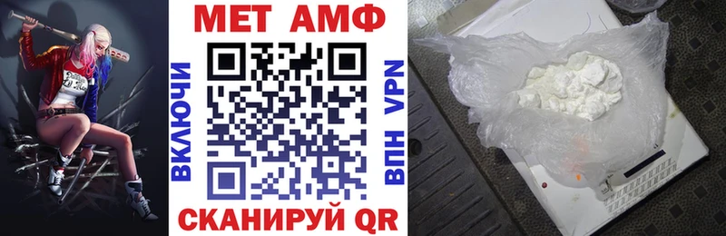 Amphetamine 97%  Кадников 