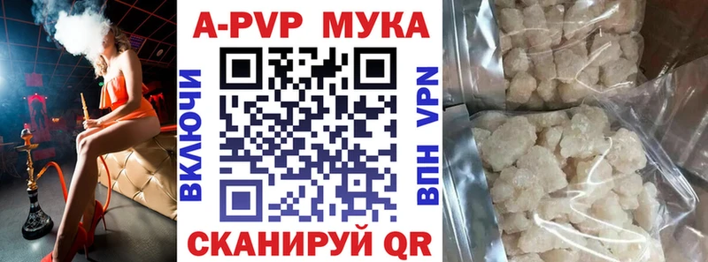 наркотики Кадников hydra ссылка Alfa_PVP СК КРИС