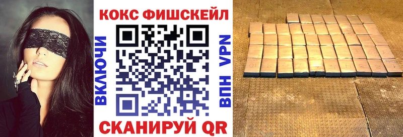 Cocaine Перу  где найти наркотики  Кадников 