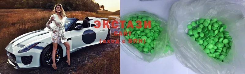 Ecstasy круглые  Кадников 