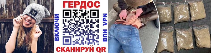 Героин VHQ  Кадников 