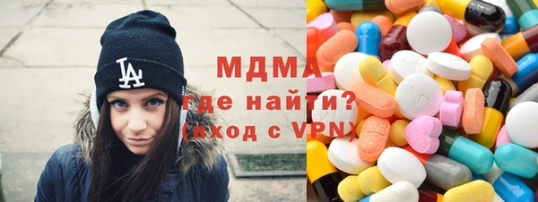 кокаин Нея