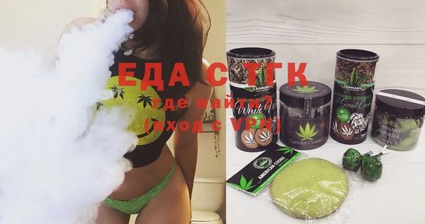 кокаин Нея
