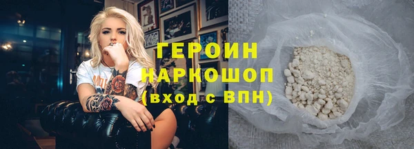 mix Надым