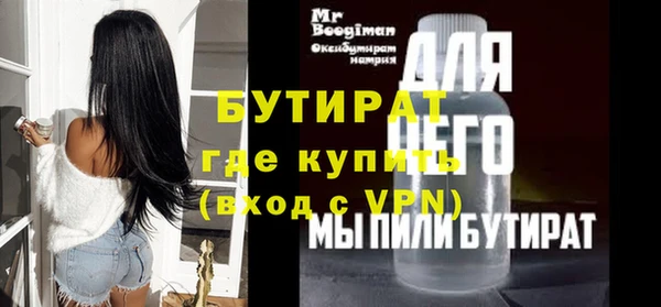 гашиш Нефтегорск