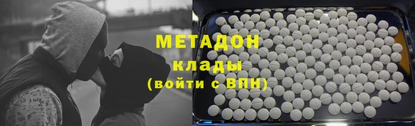 гашиш Нефтегорск