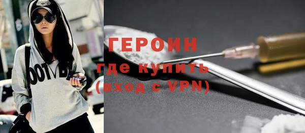 гашиш Нефтегорск