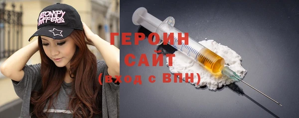 таблы Новокубанск