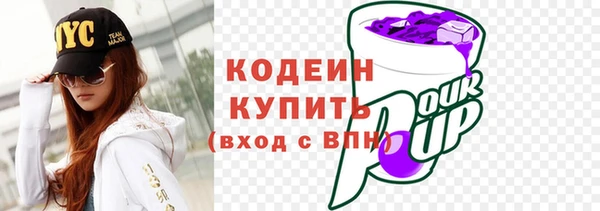 гашиш Нефтегорск