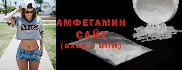 винт Гусев