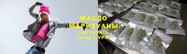 гашиш Нефтегорск