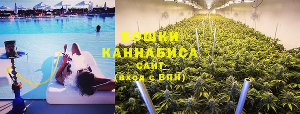 спайс Нефтекумск