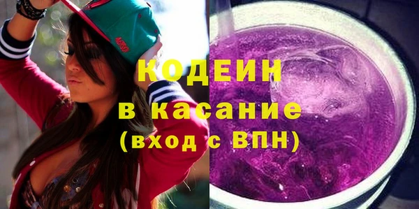 гашиш Нефтегорск