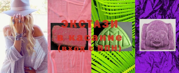 кокаин Нея