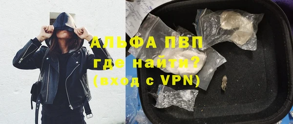 гашиш Нефтегорск